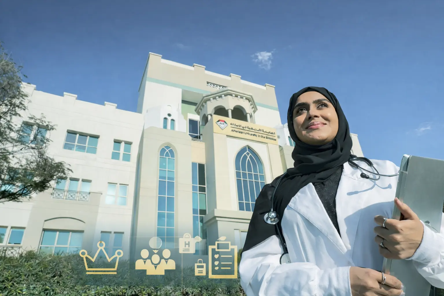 Healthcare Management & Leadership in the UAE Context