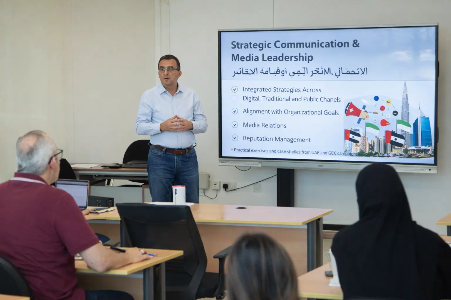 Strategic Communication & Media Leadership